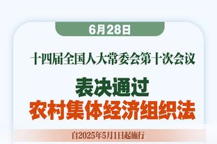 太热血！10记三分爆冷斩肯塔基之人：我知道我进不了NBA