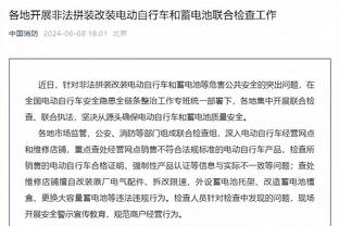 油箱还有油！霍福德9投7中得20分6板3助 另有1断2帽非常拼