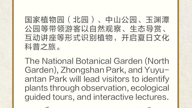 雷竞技官方网站登录