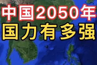 给机会我就表现！穆迪替补出战21分半 9中7&三6中4轰下21分！