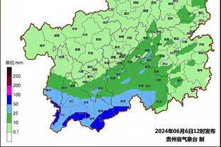 雷竞技在线入口截图4