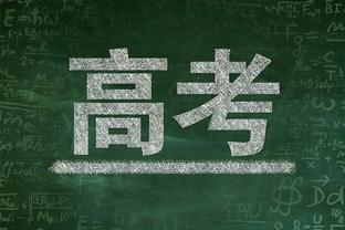 记者：申花海口集训期间安排两场热身 首战国奥&次战对手暂未定