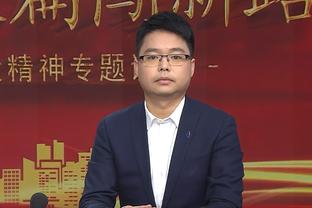 东契奇：对手包夹我就会出现队员们4打3的局面 我们喜欢这么打