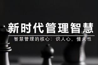 你也很铁！波杰姆斯基11中2&三分8中1 得到5分8篮板4助攻